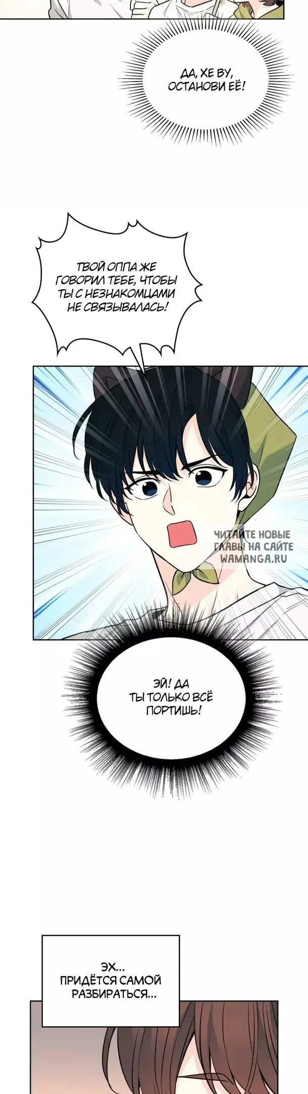 Page 22.000