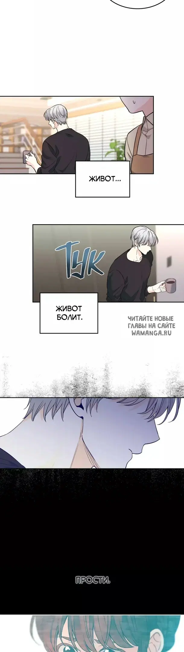 Page 22.000