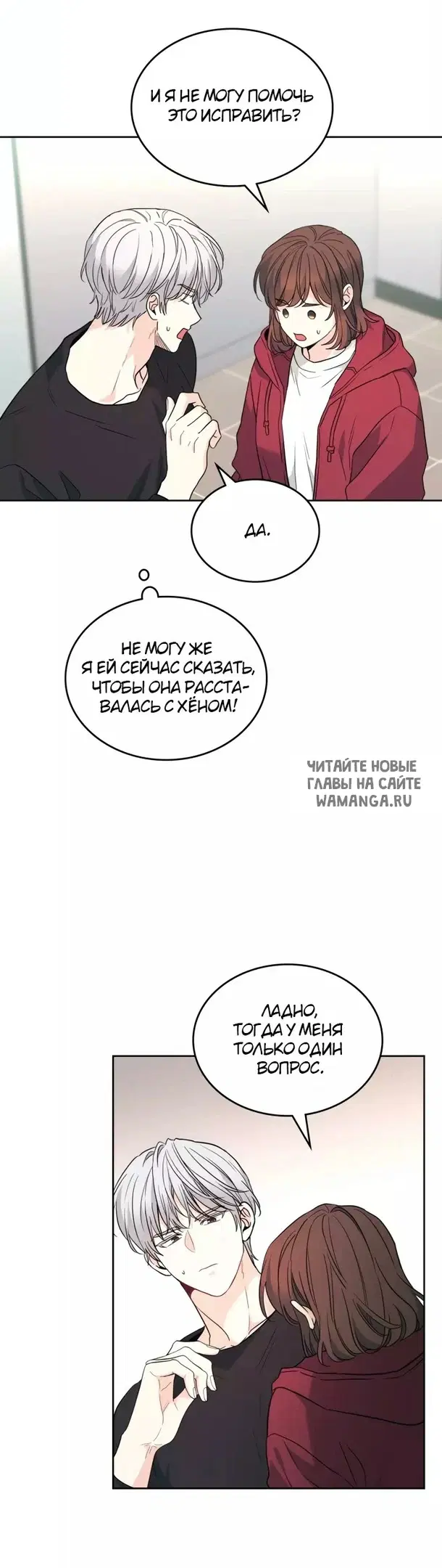 Page 22.000