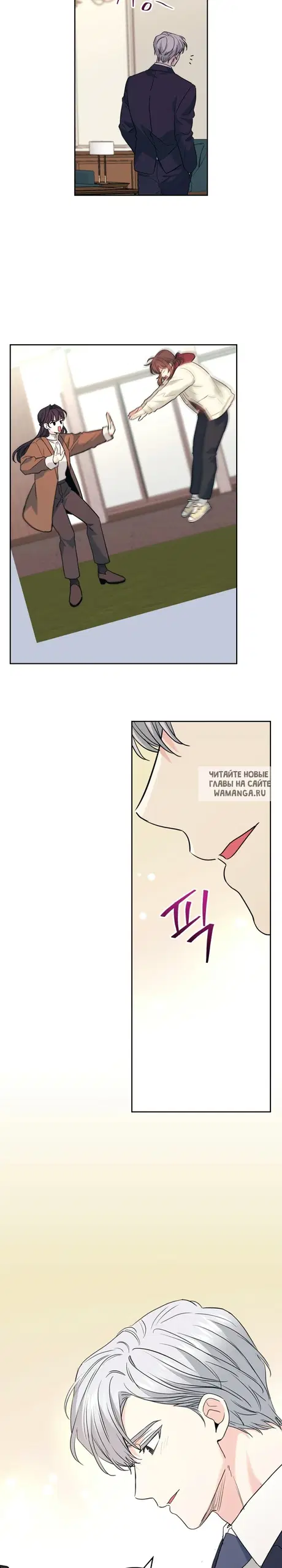 Page 22.000