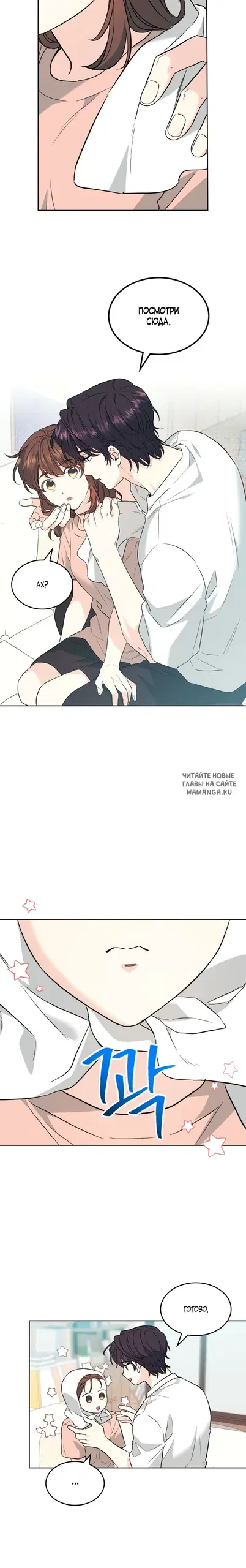 Page 22.000