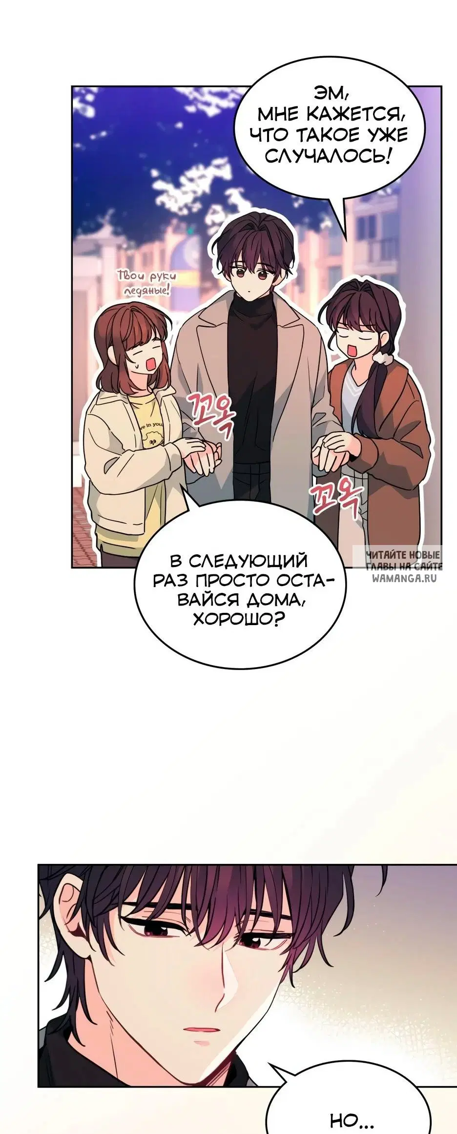 Page 22.000