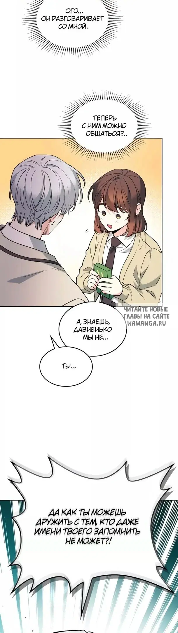 Page 22.000
