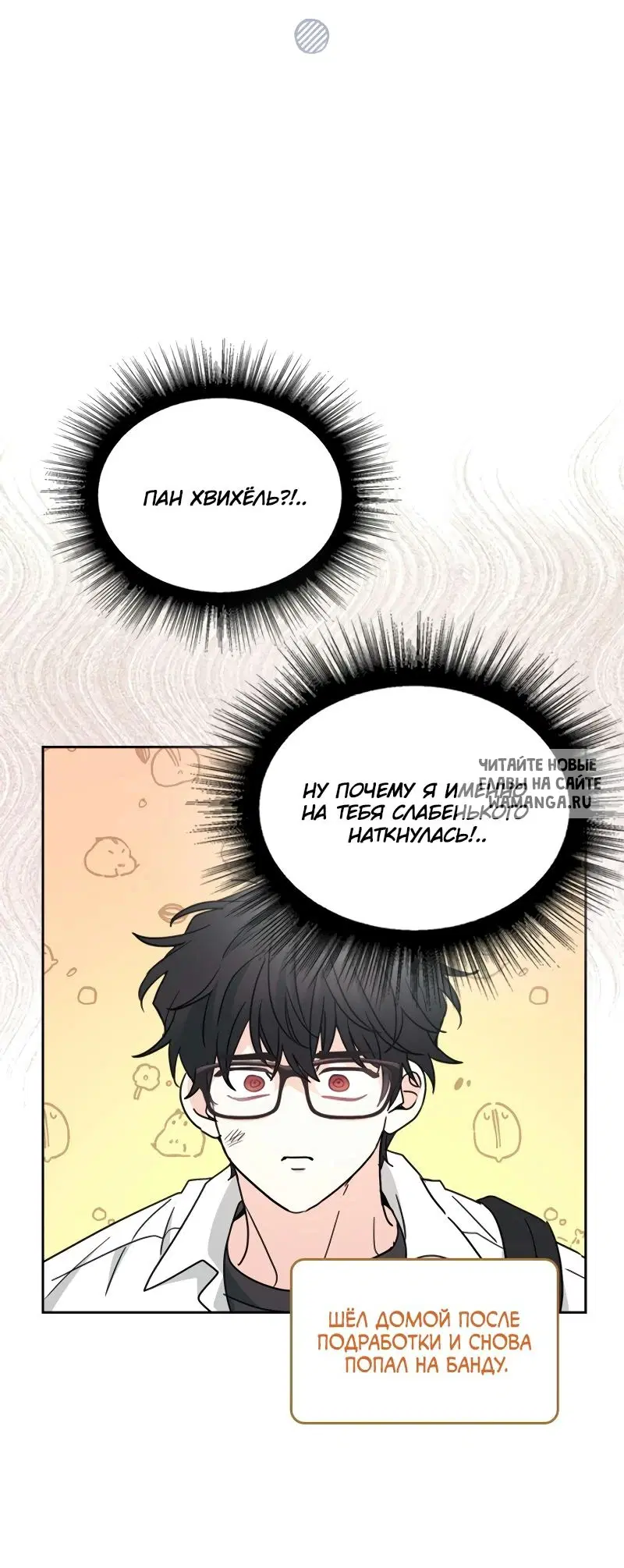 Page 22.000