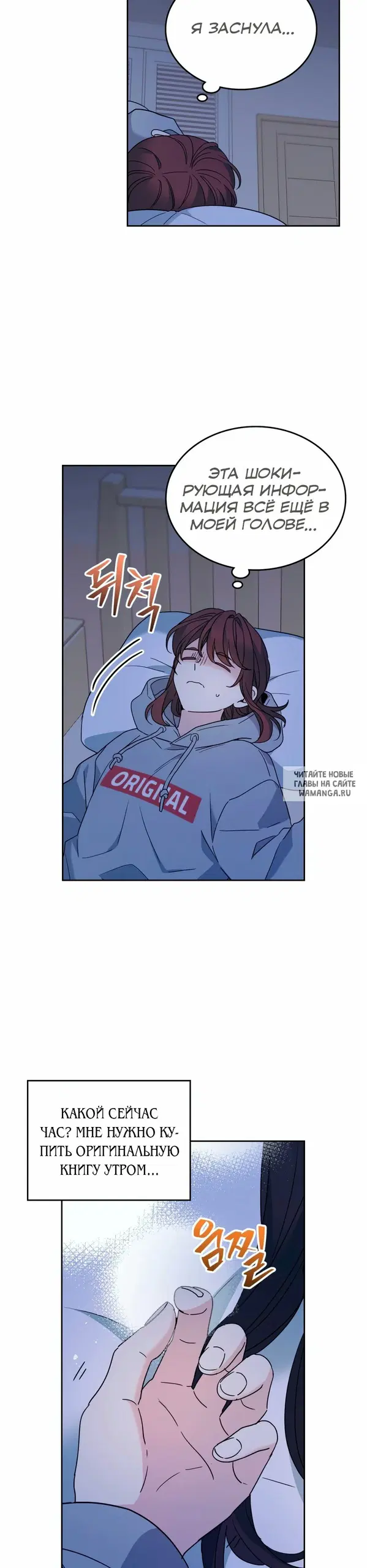 Page 22.000
