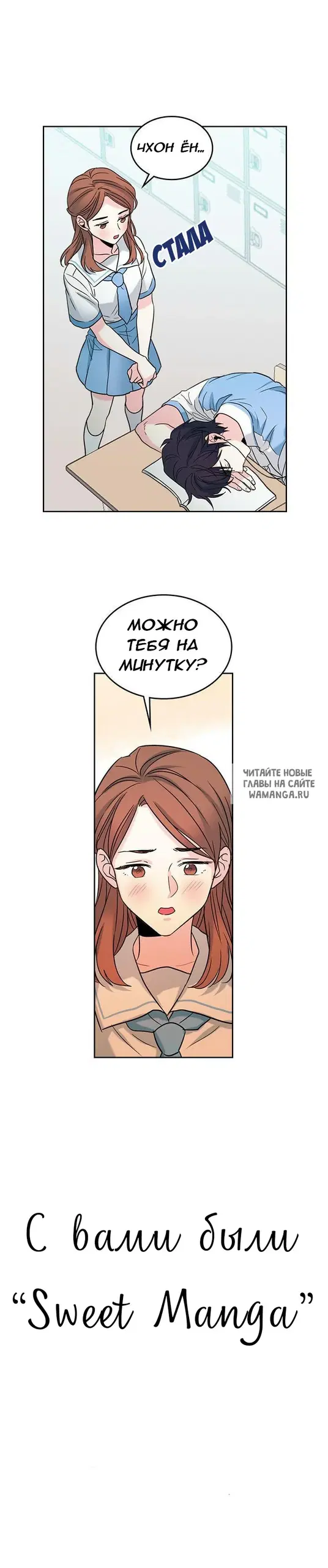 Page 23.000