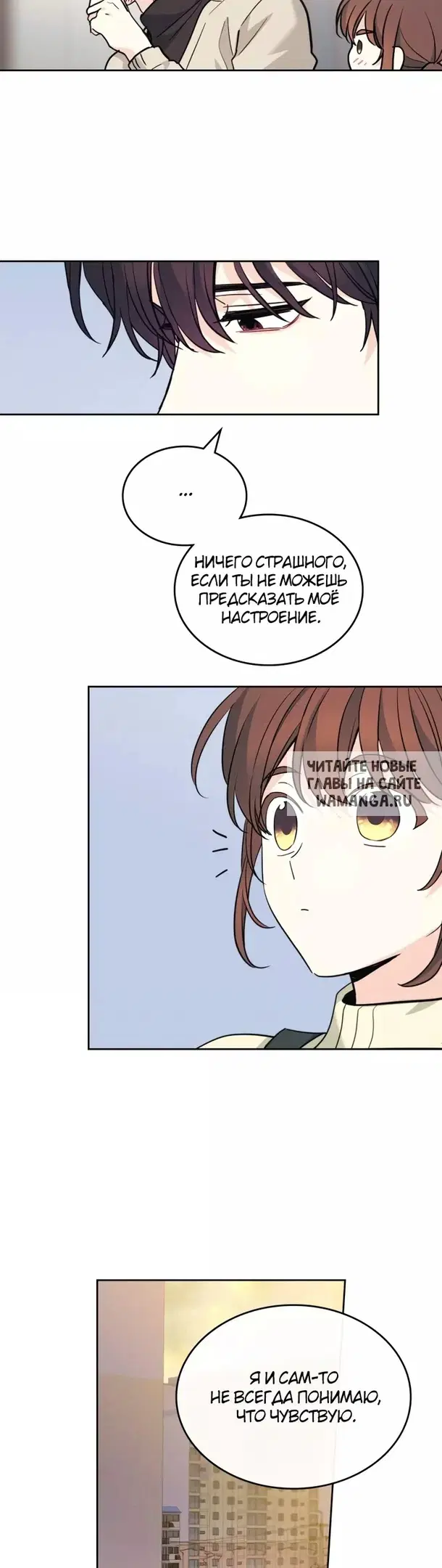 Page 23.000