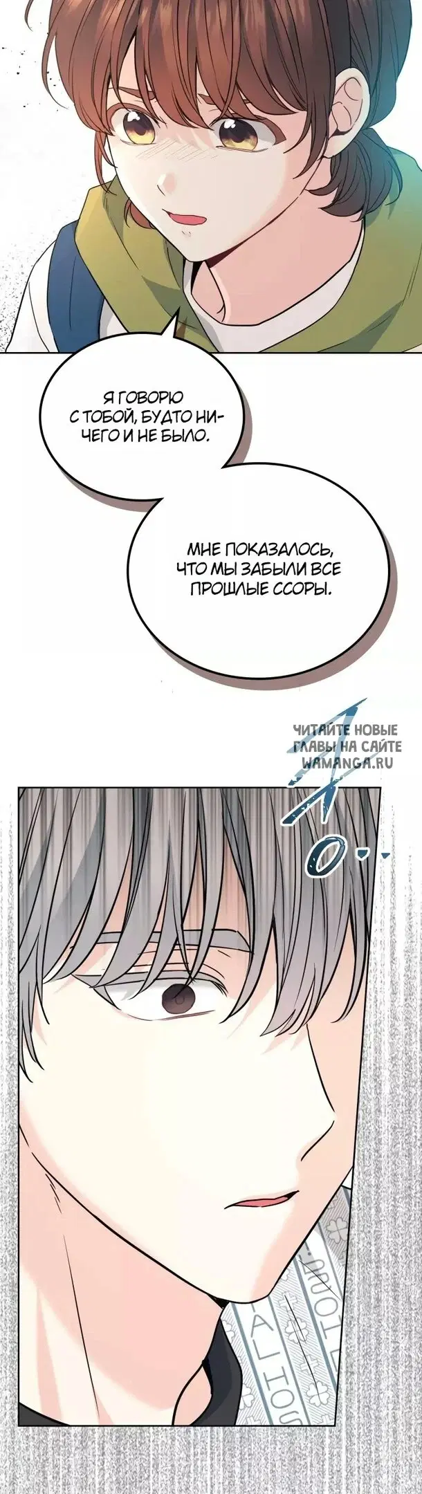 Page 23.000