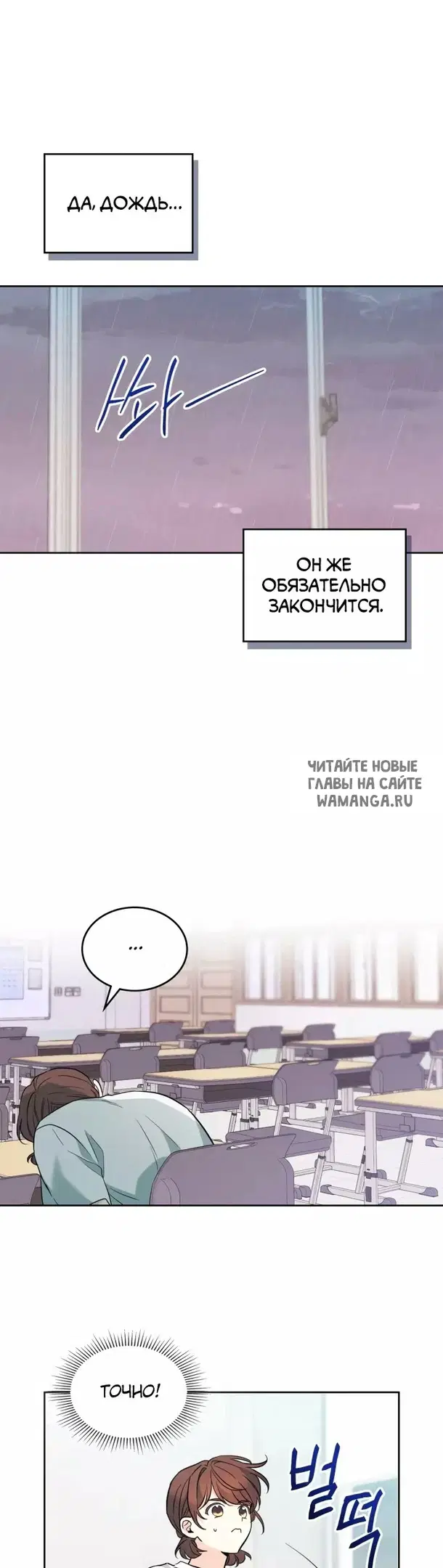 Page 23.000