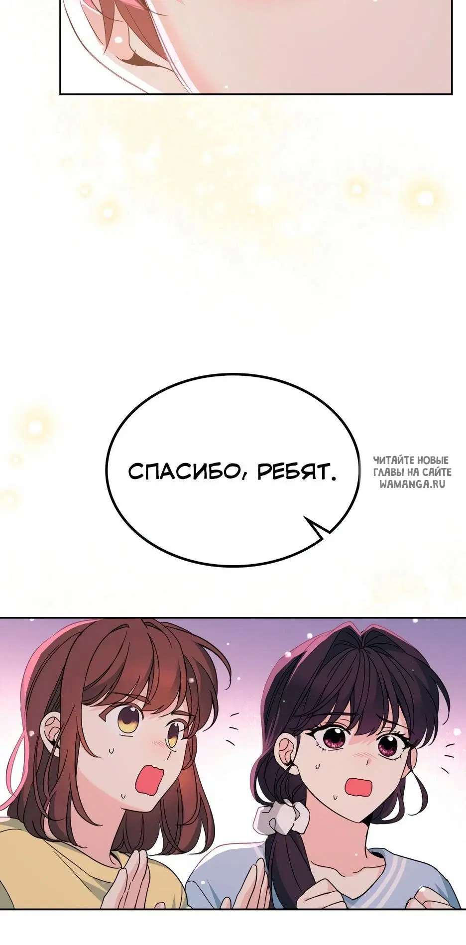 Page 23.000
