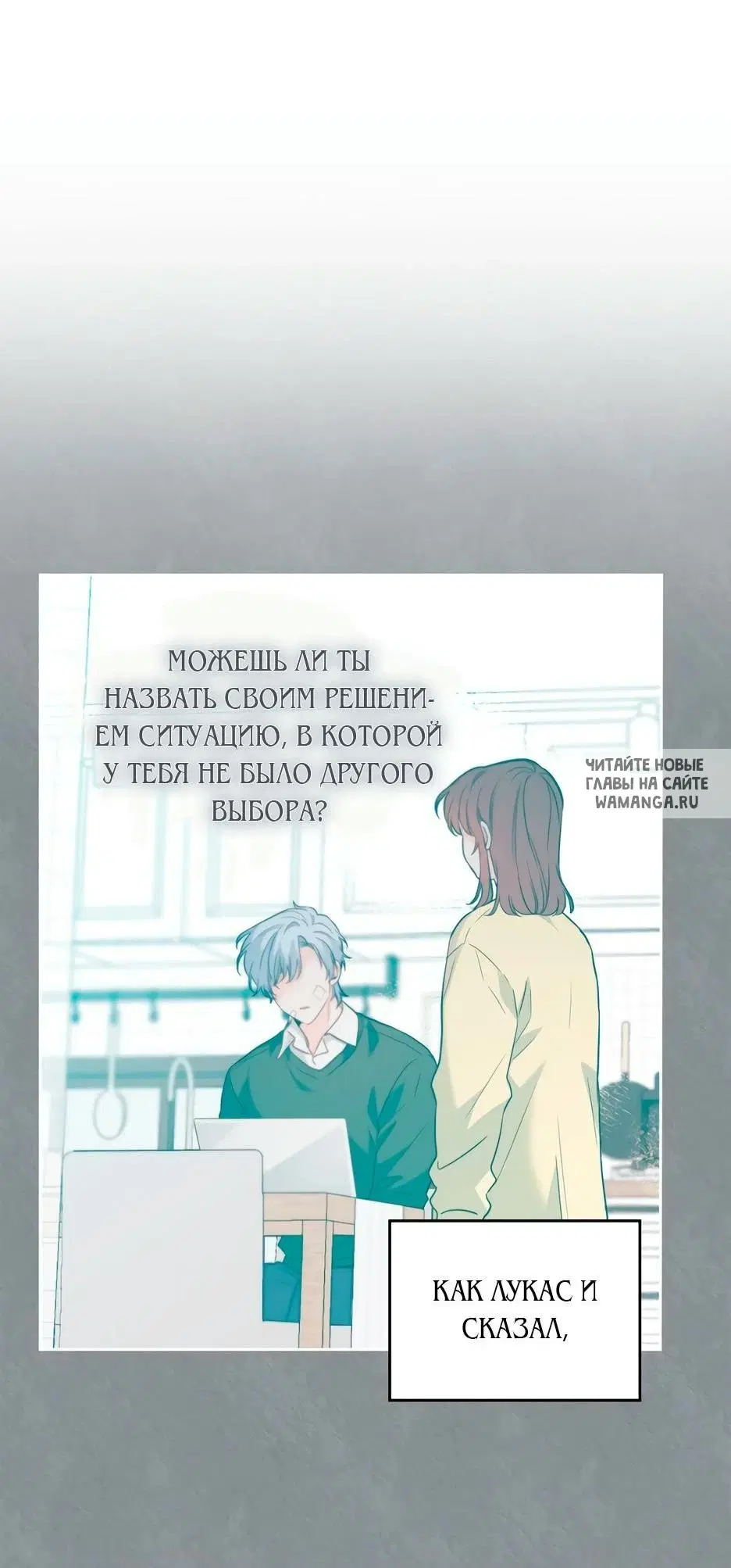 Page 23.000