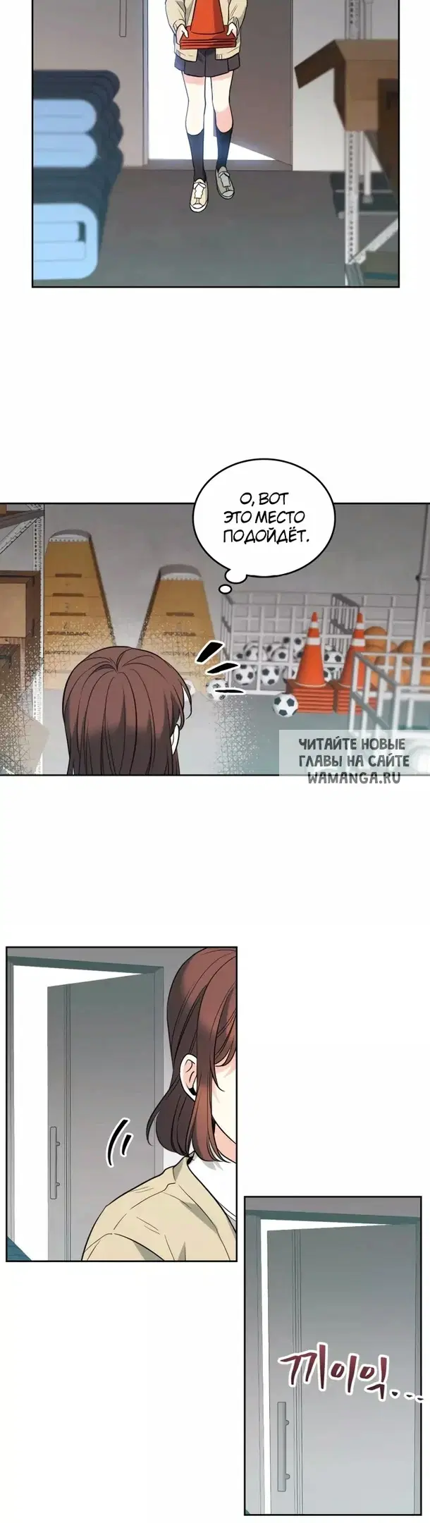 Page 23.000