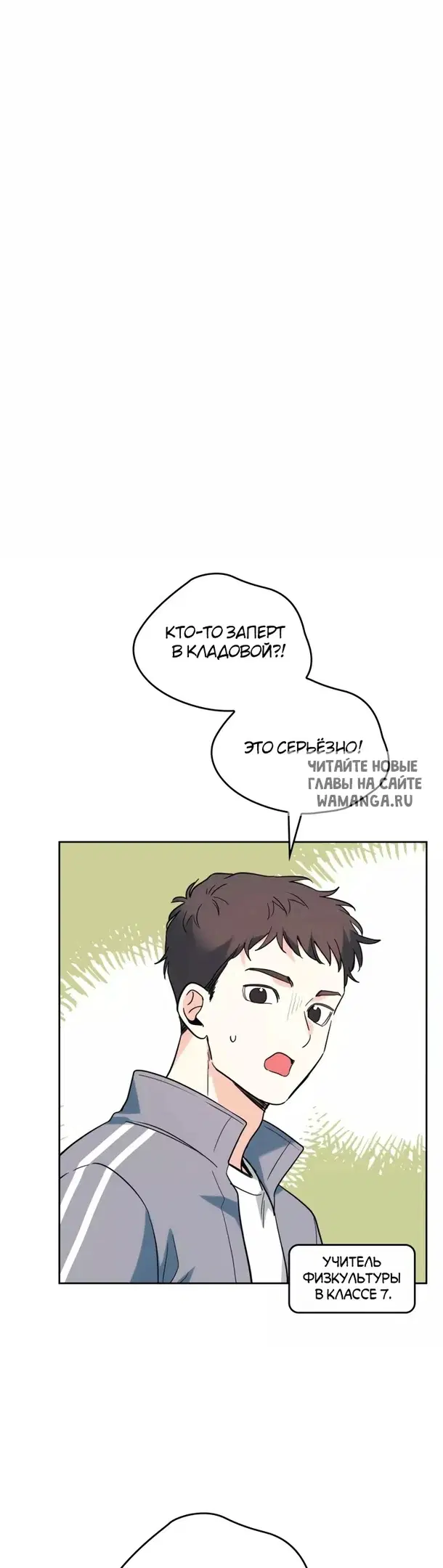 Page 23.000