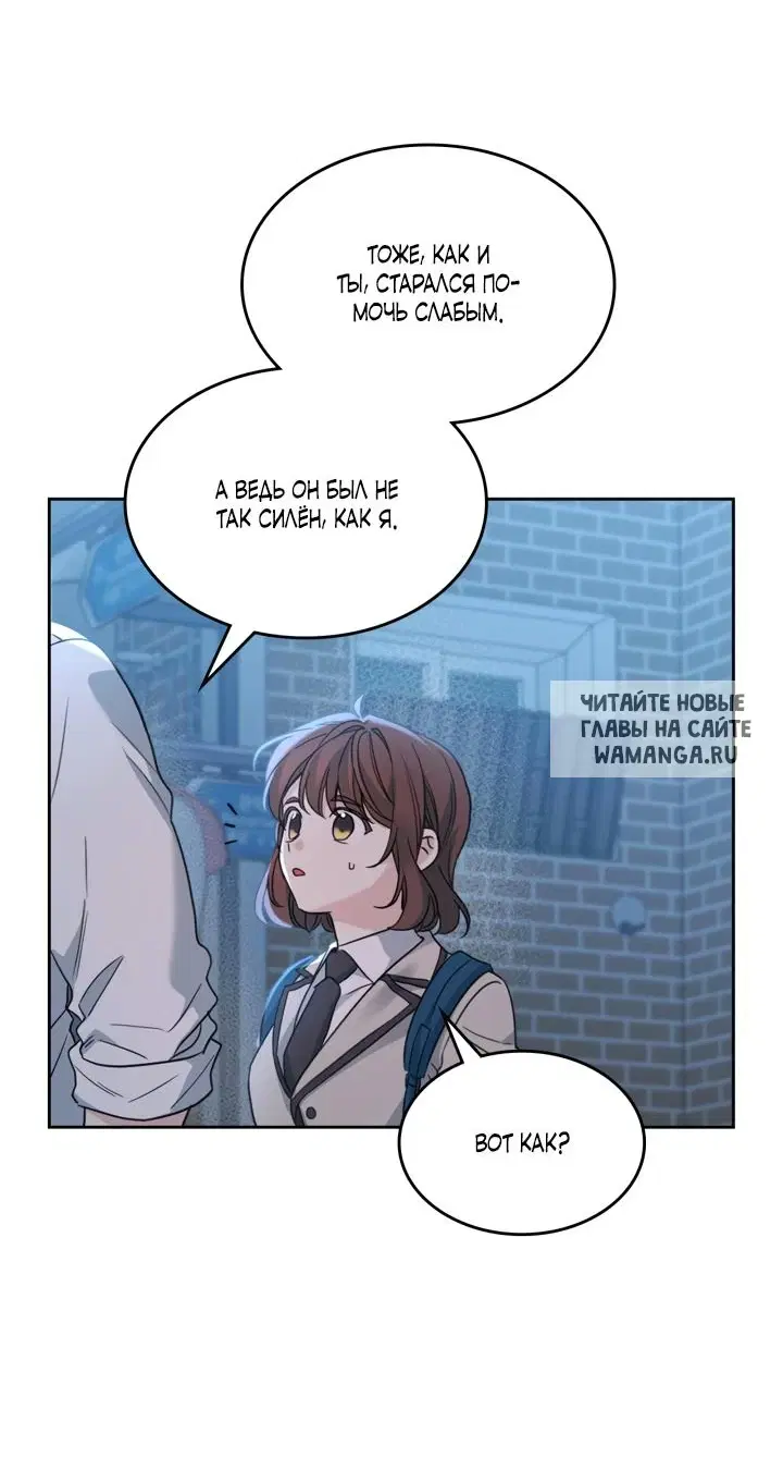 Page 23.000