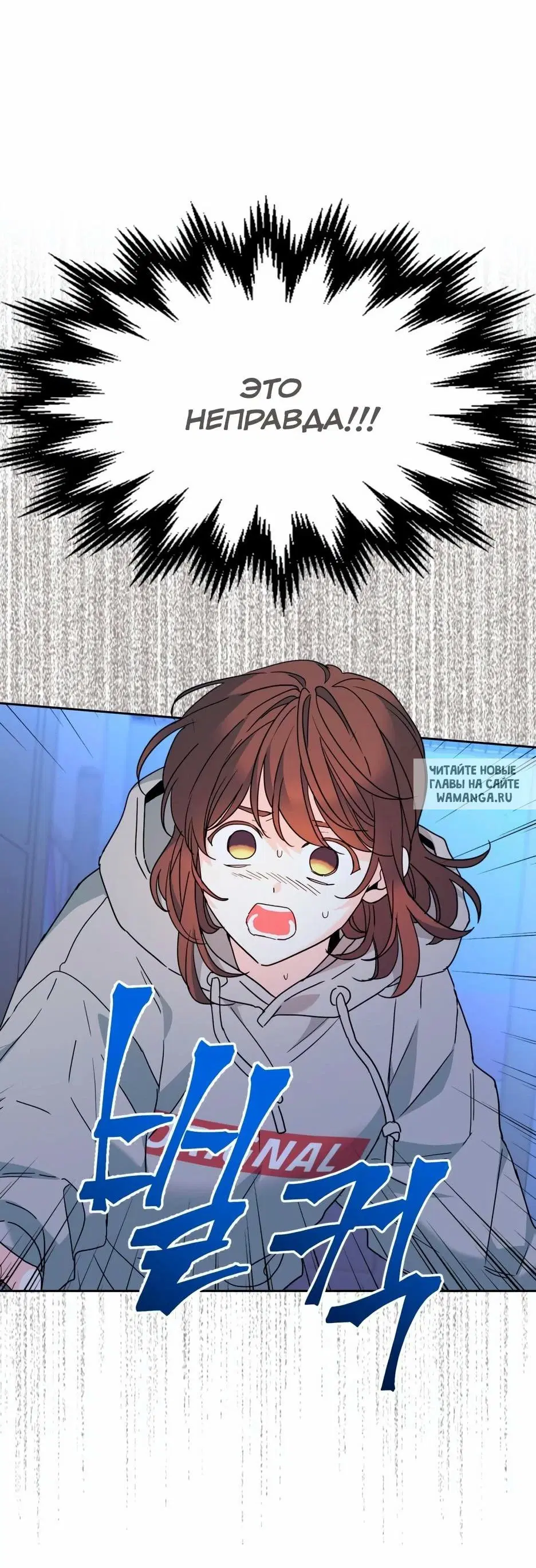 Page 23.000