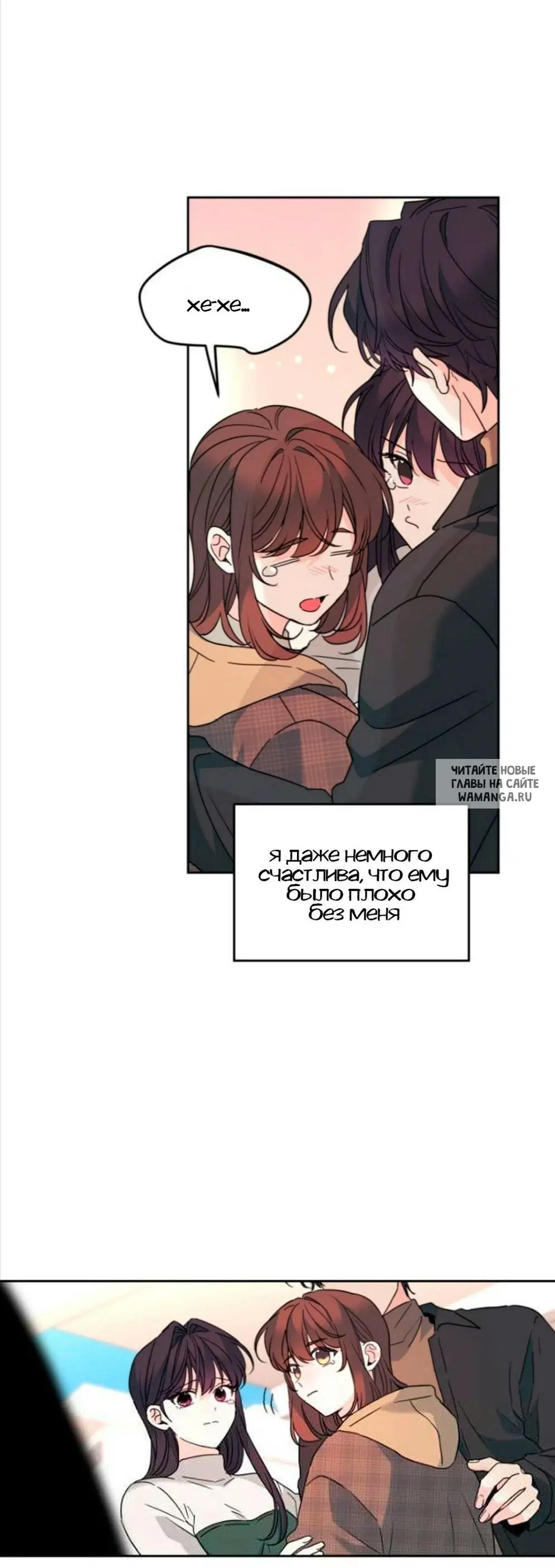 Page 23.000
