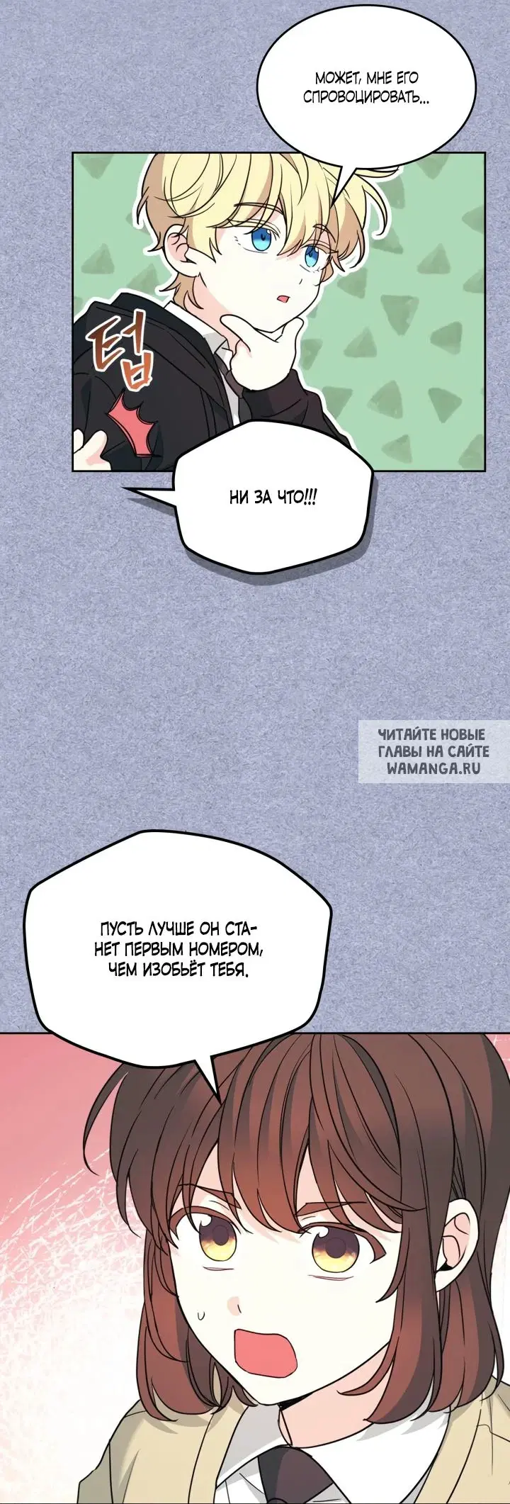 Page 23.000