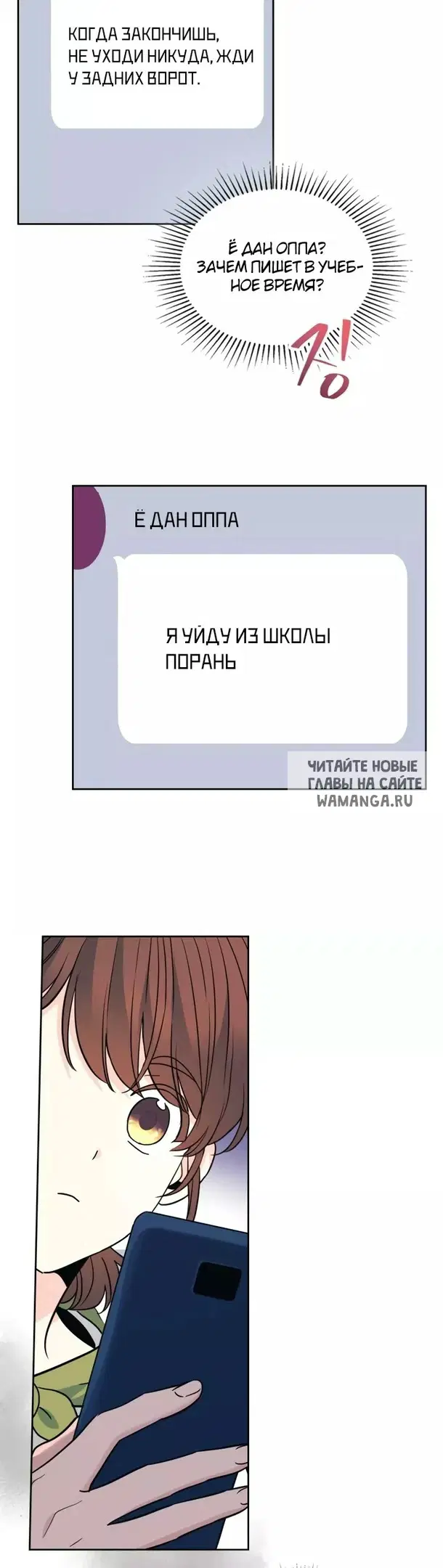 Page 34.000
