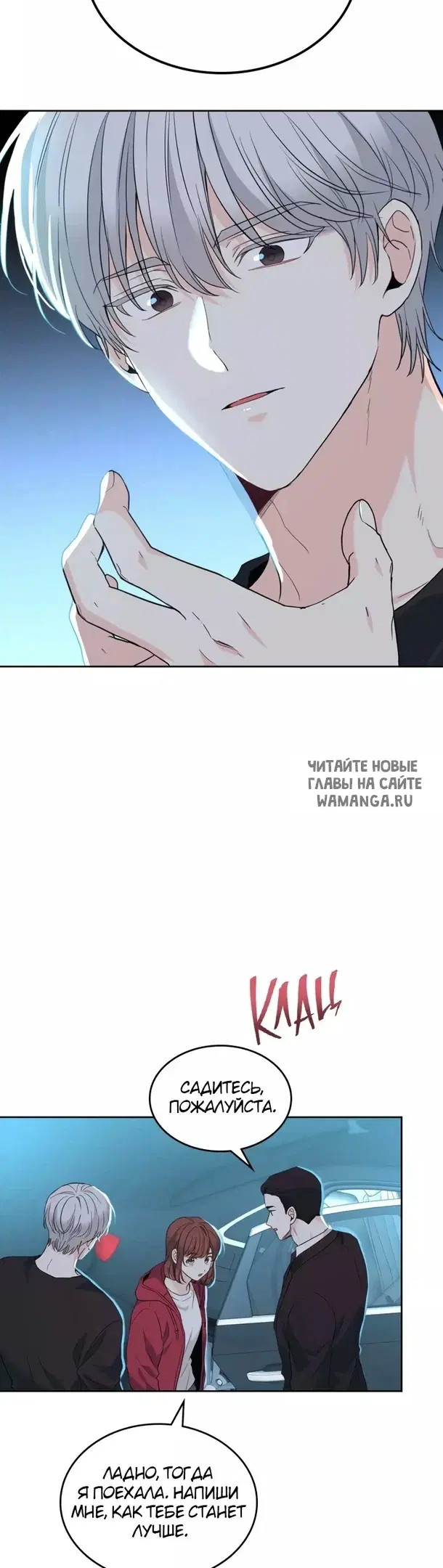 Page 34.000