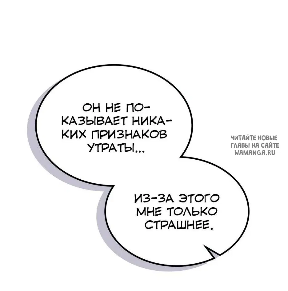 Page 34.000