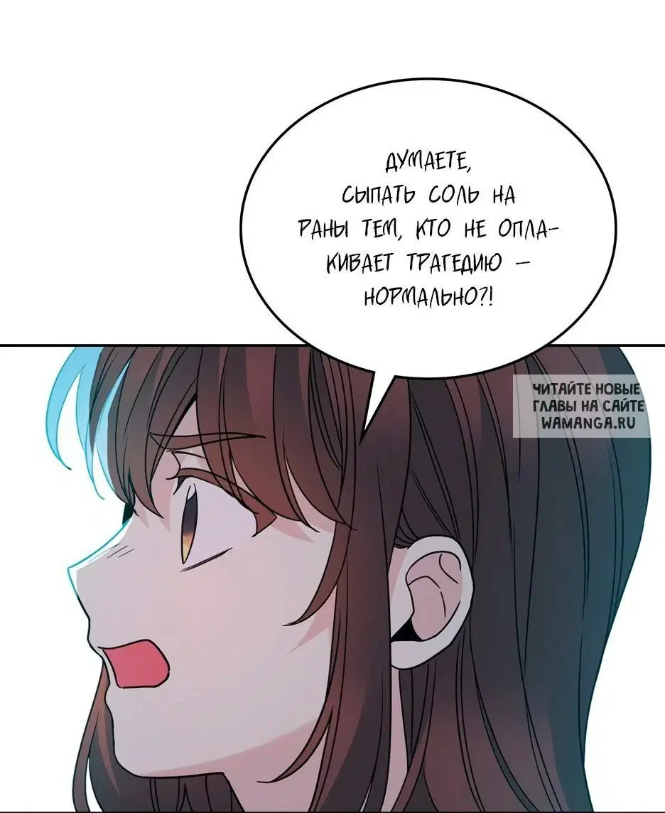 Page 34.000