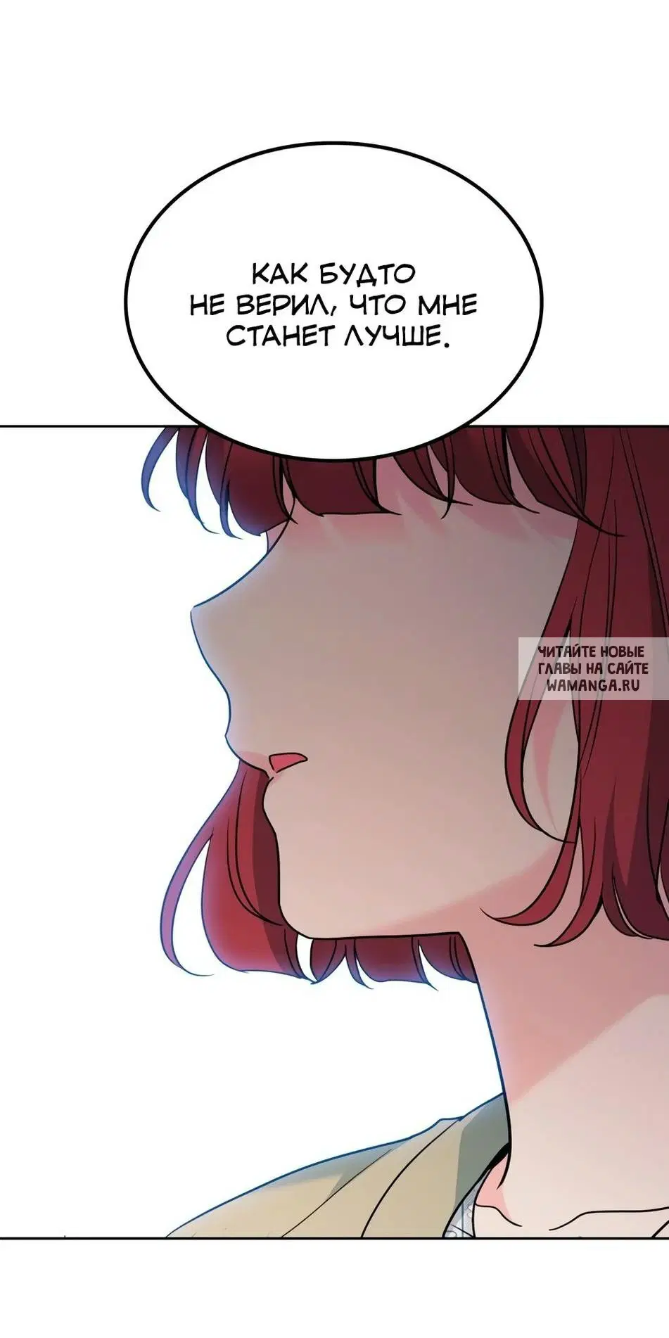 Page 34.000