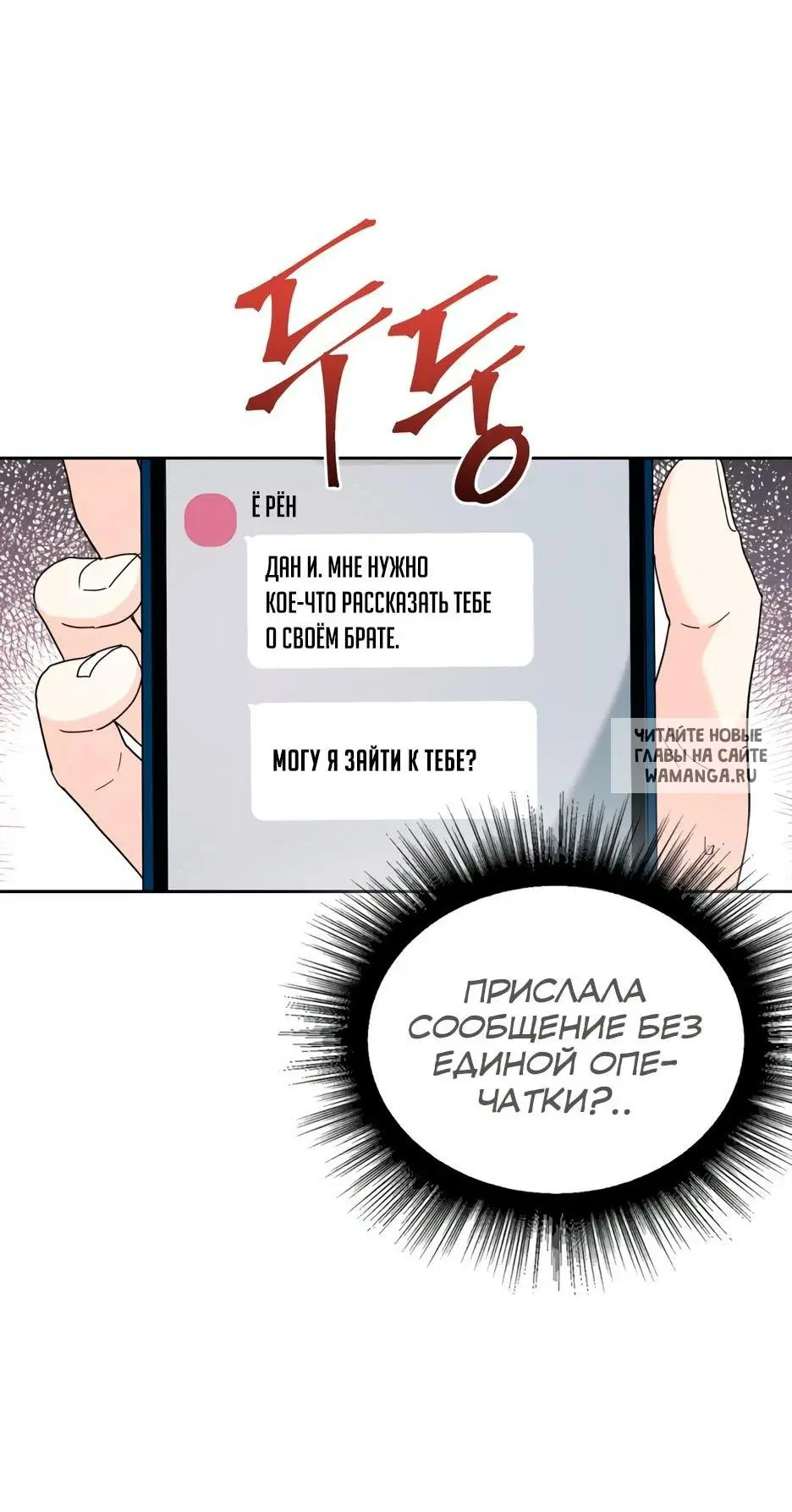 Page 34.000
