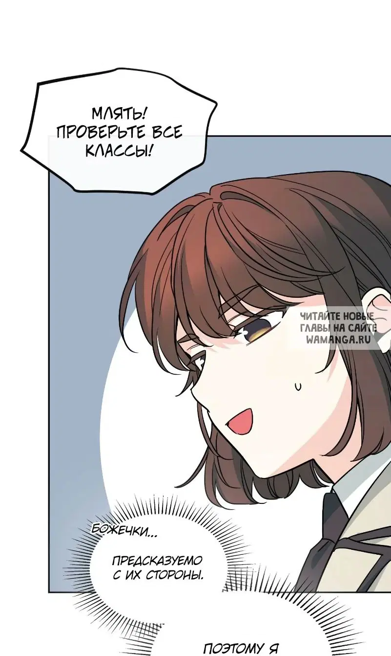 Page 34.000