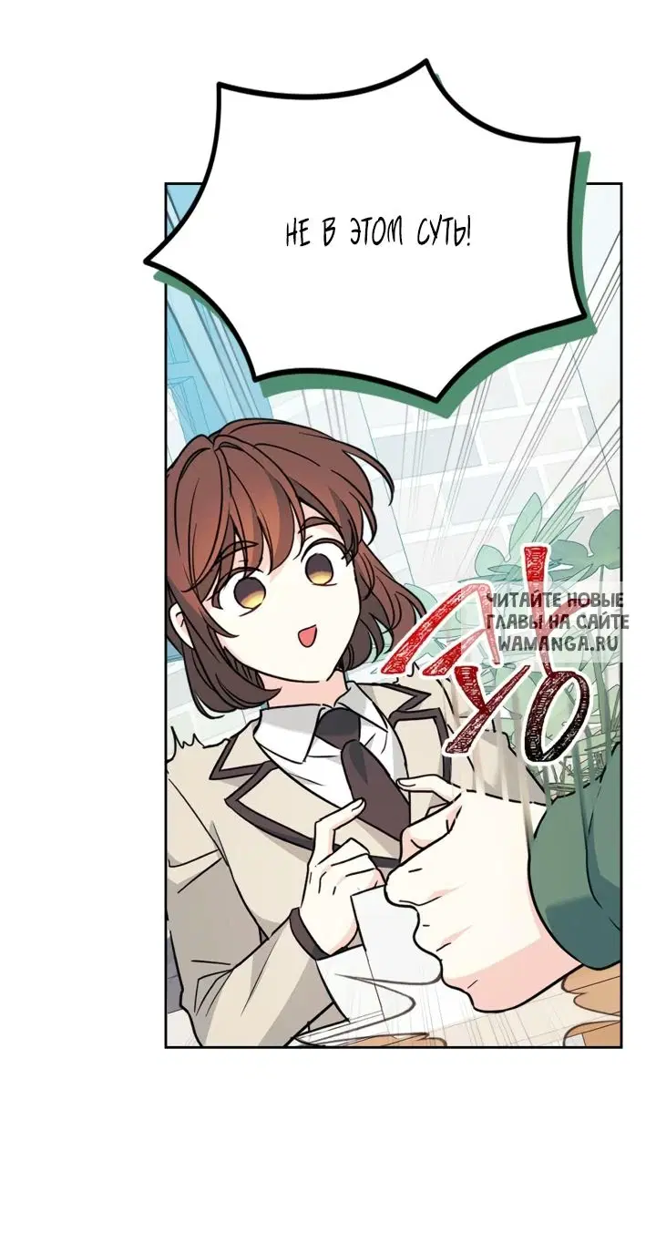 Page 34.000