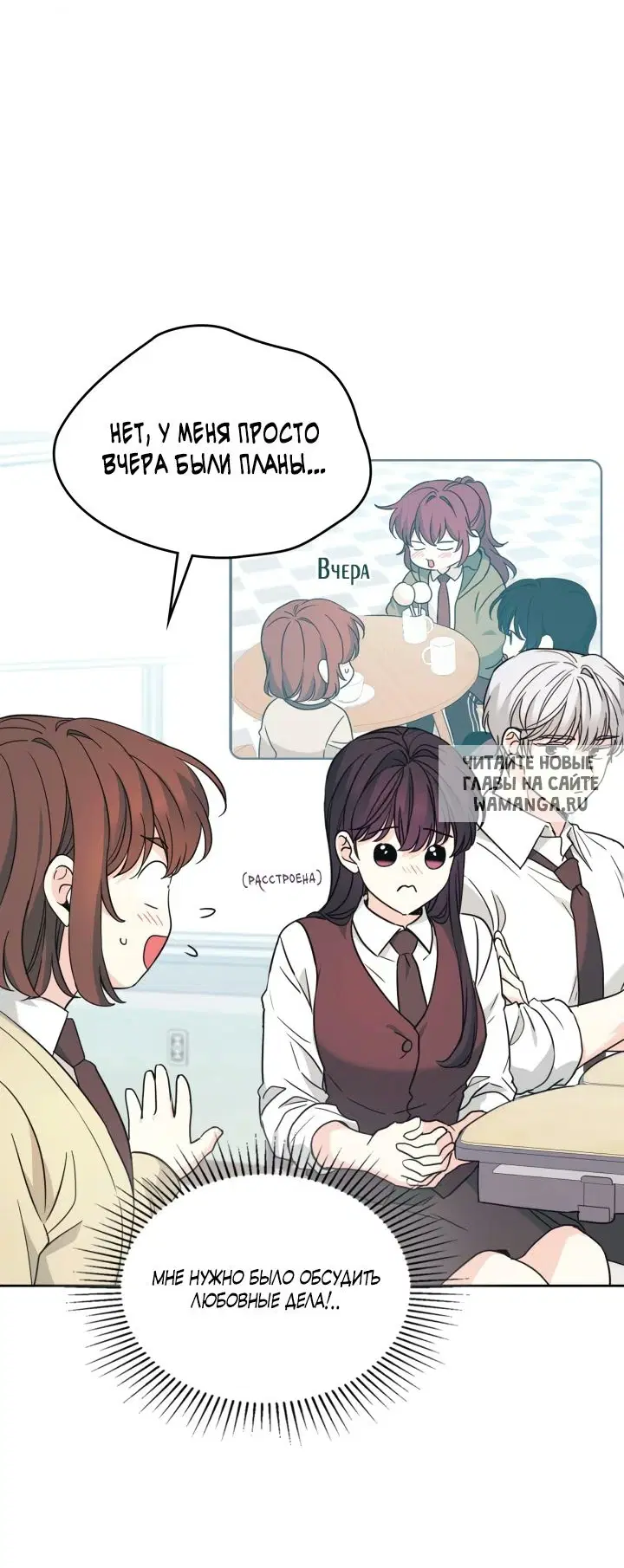 Page 34.000