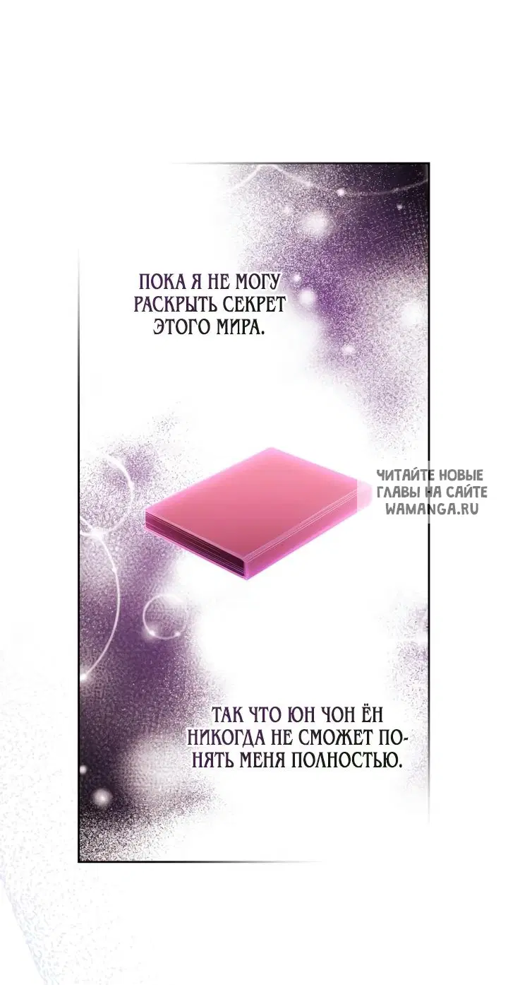 Page 34.000