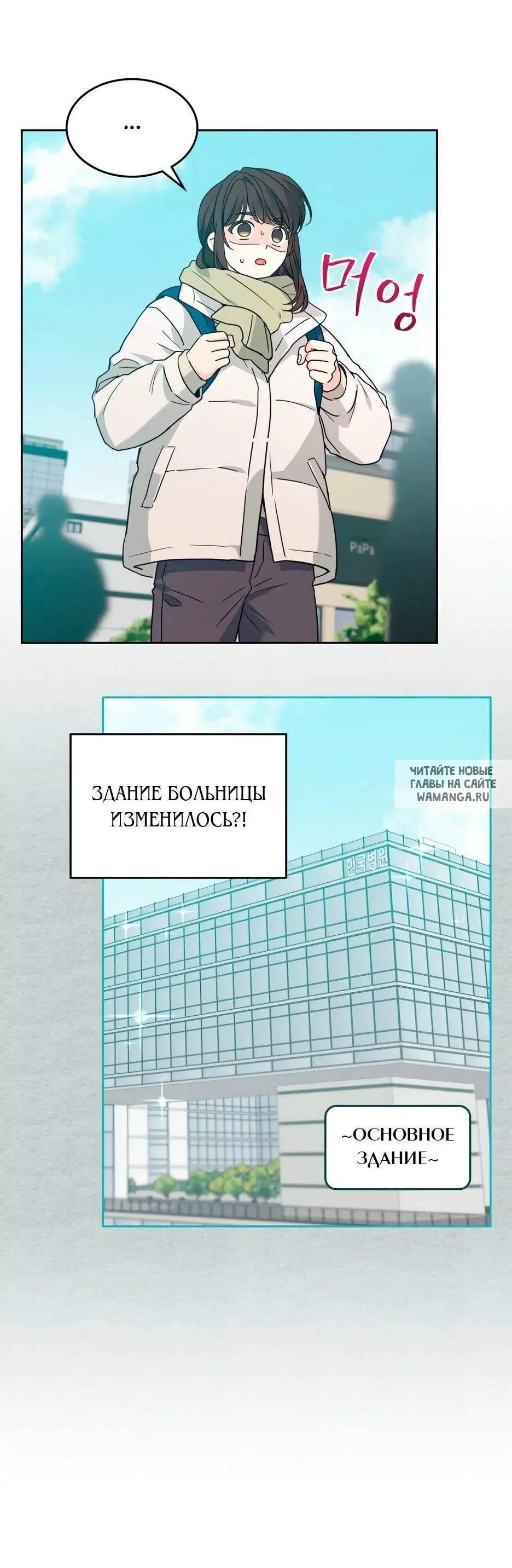 Page 34.000
