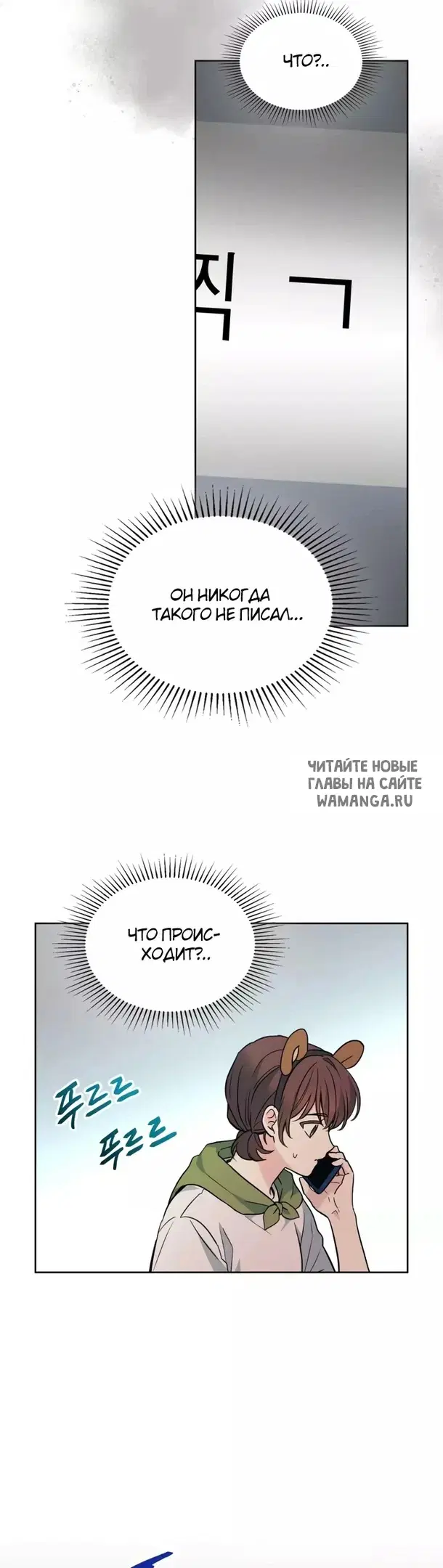 Page 35.000