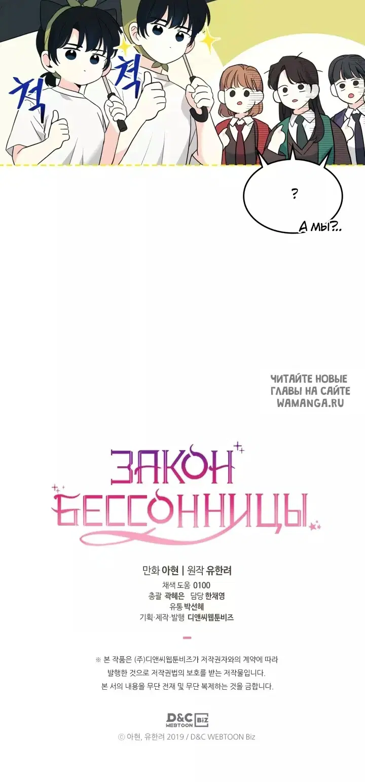 Page 35.000
