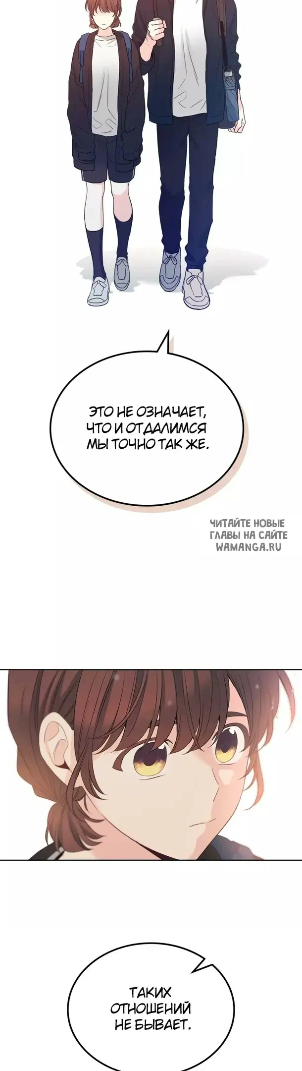 Page 35.000