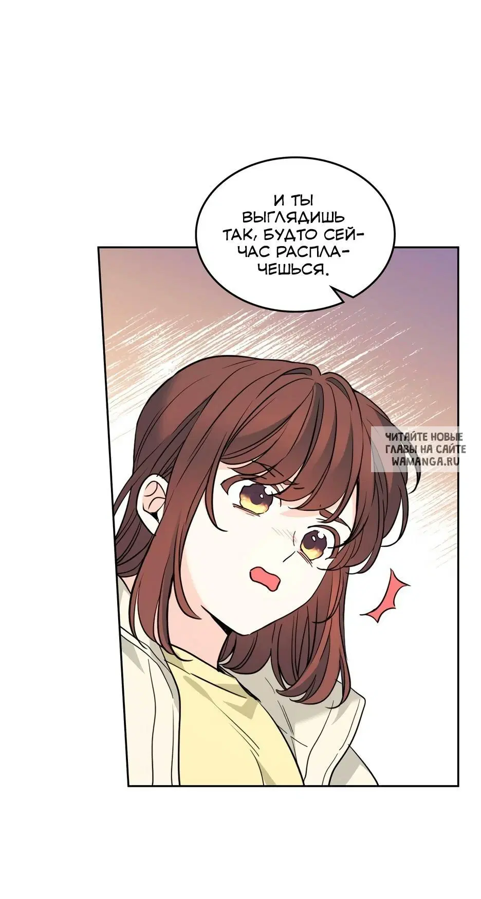 Page 35.000