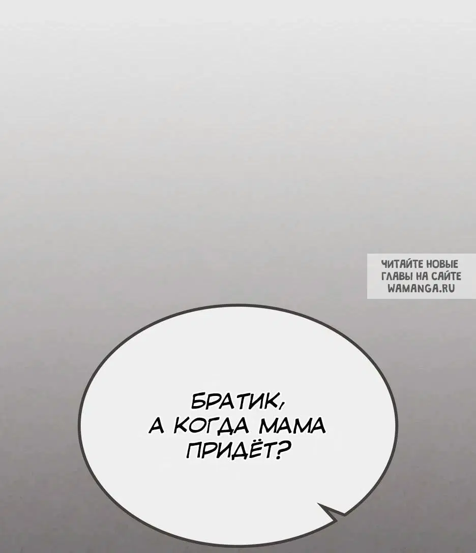 Page 35.000