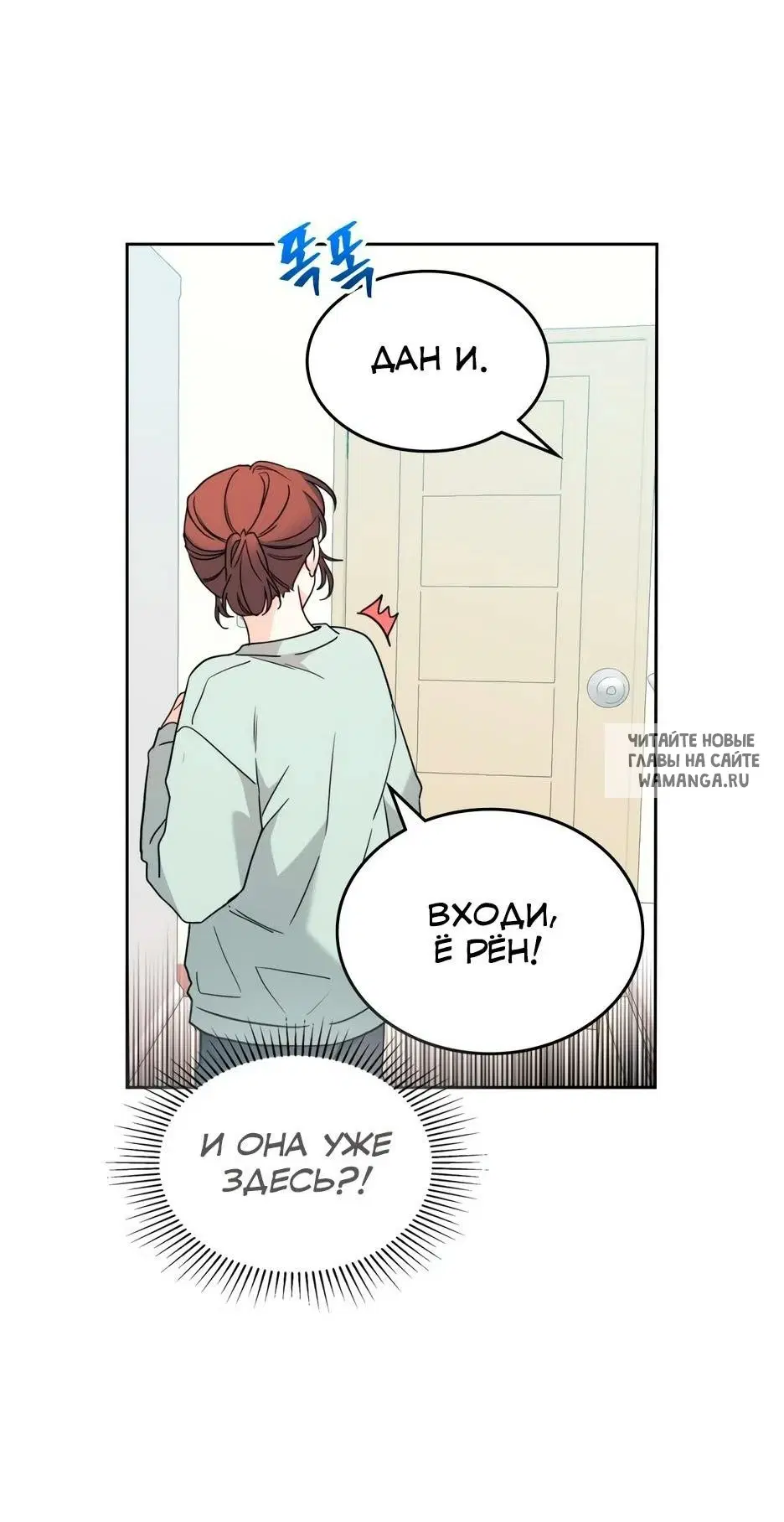 Page 35.000