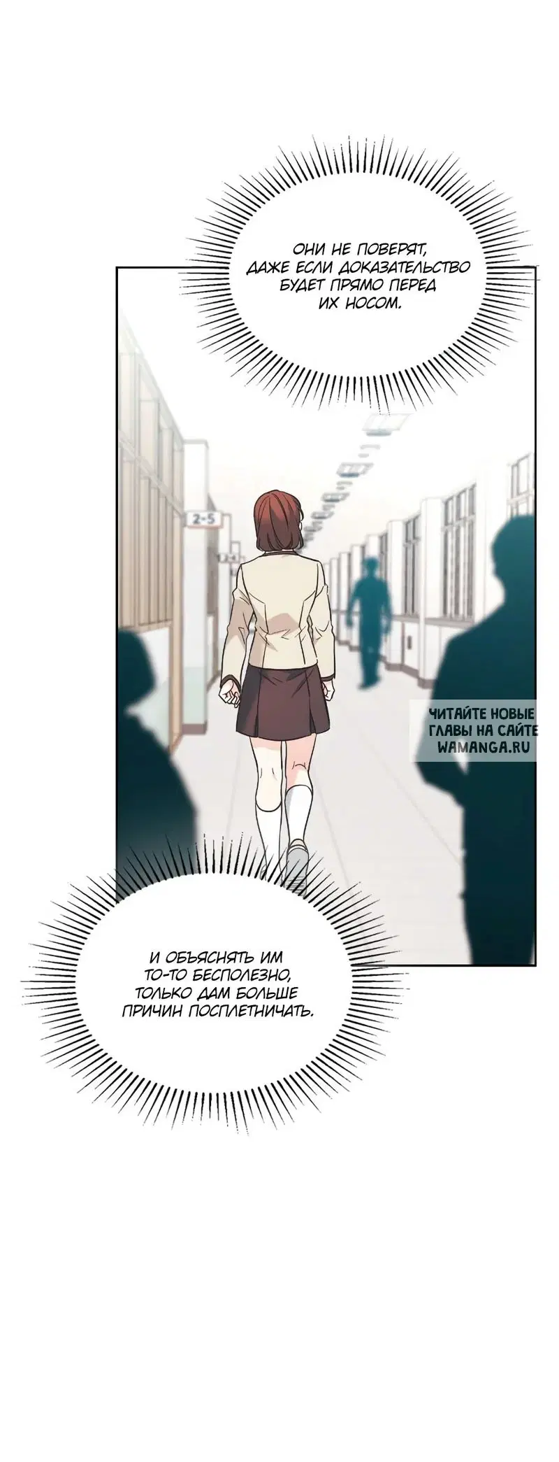 Page 35.000