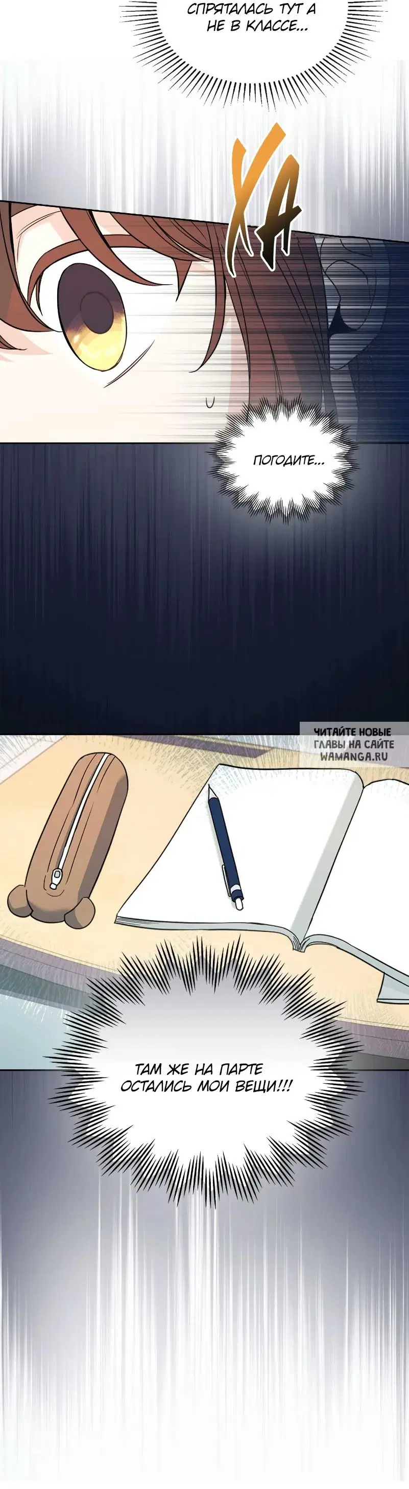 Page 35.000