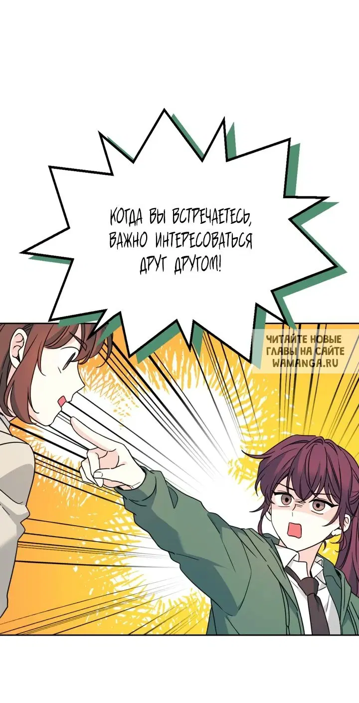 Page 35.000
