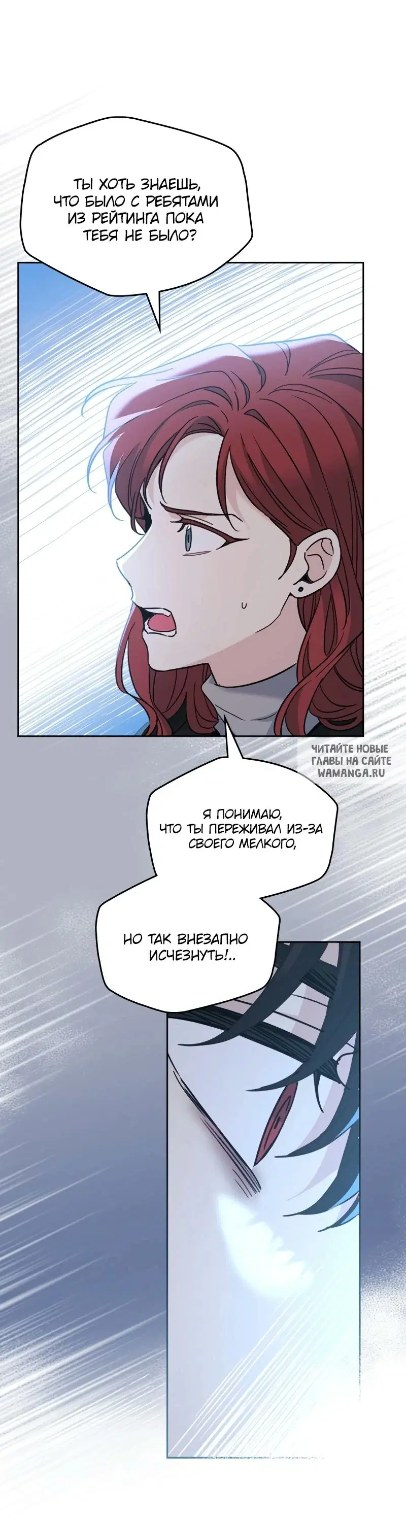 Page 35.000