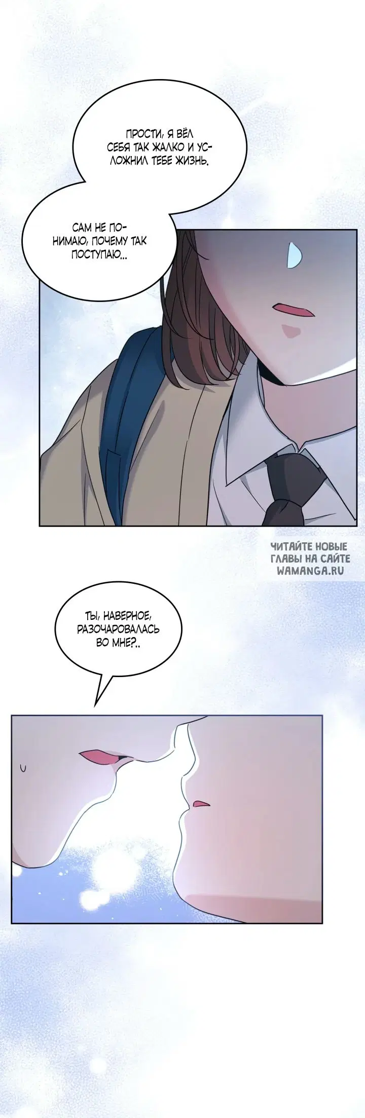 Page 35.000