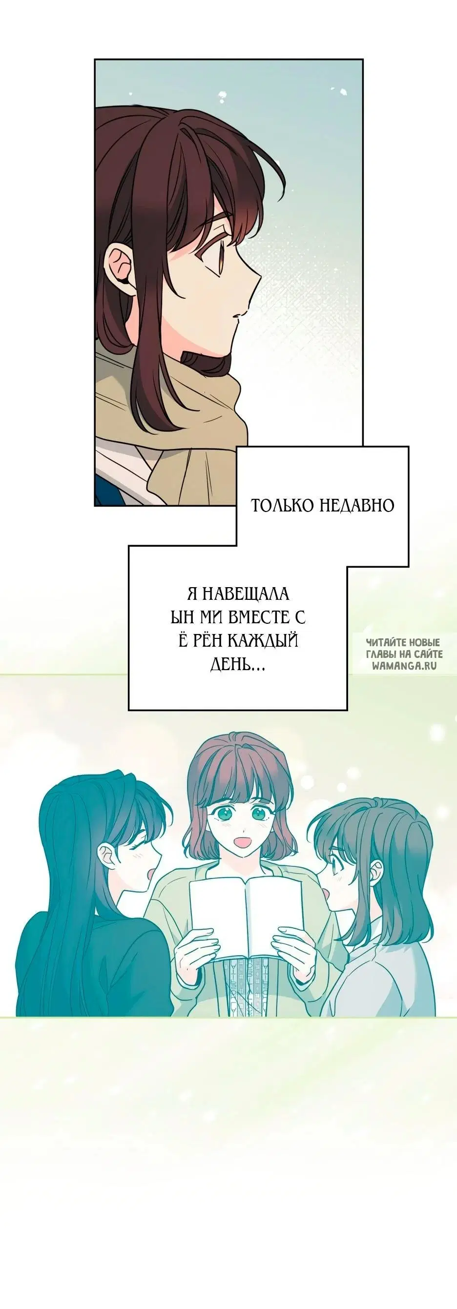 Page 35.000