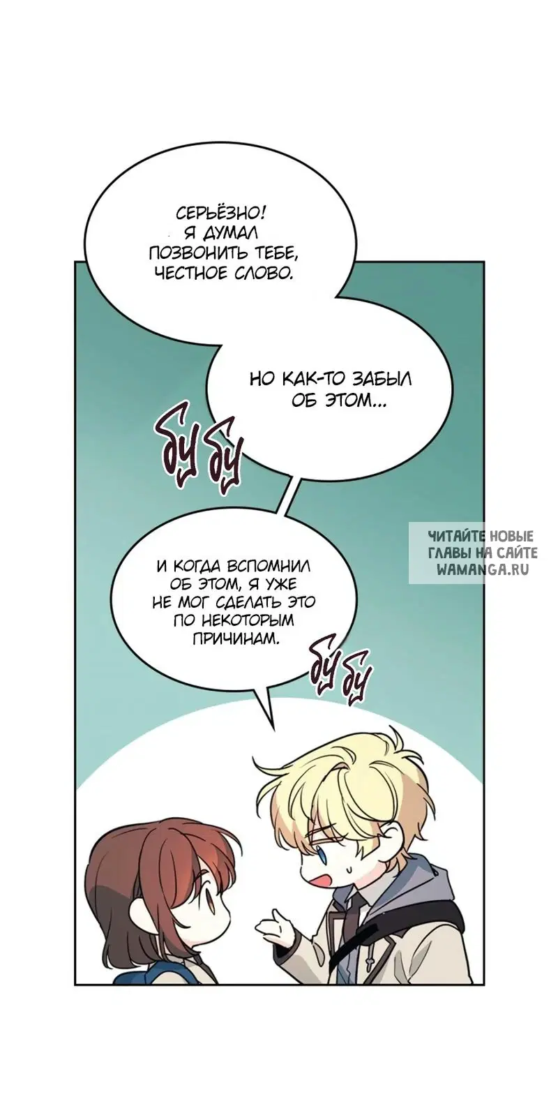 Page 35.000