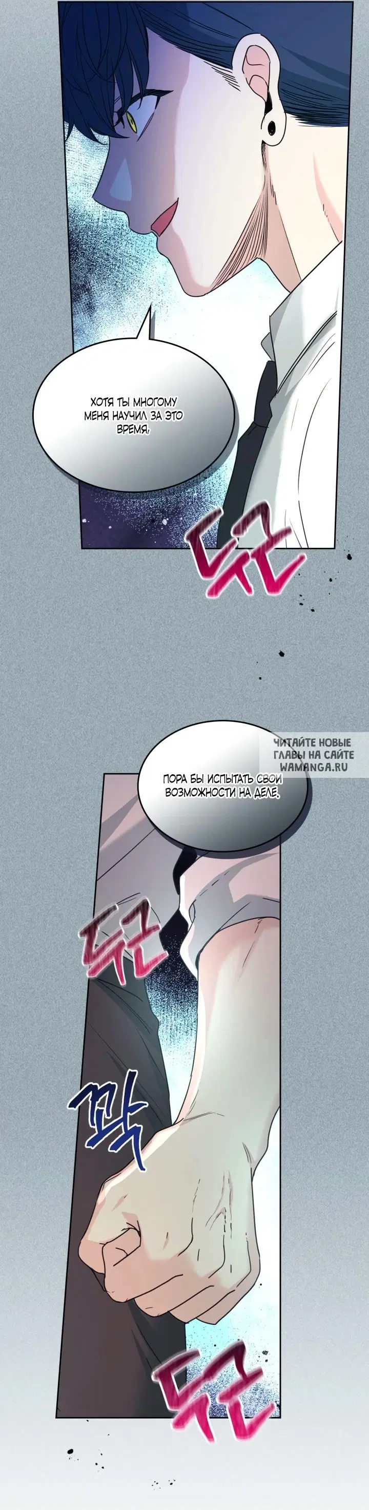 Page 35.000