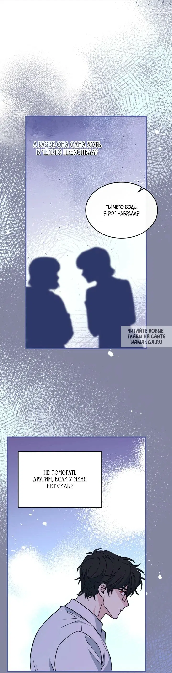 Page 35.000