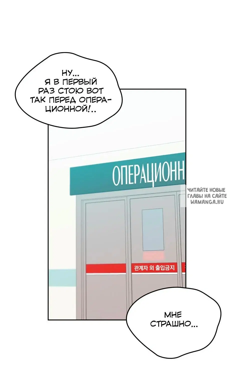 Page 36.000