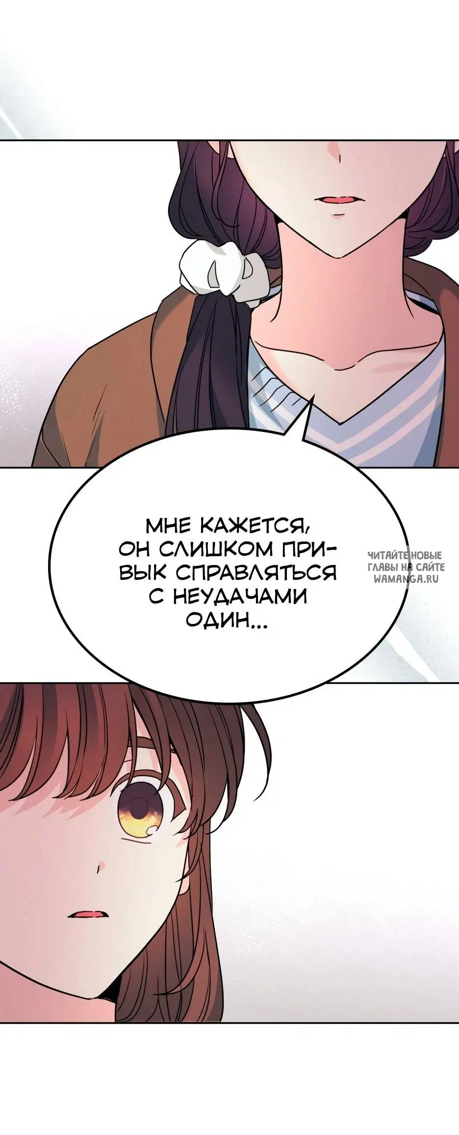 Page 36.000