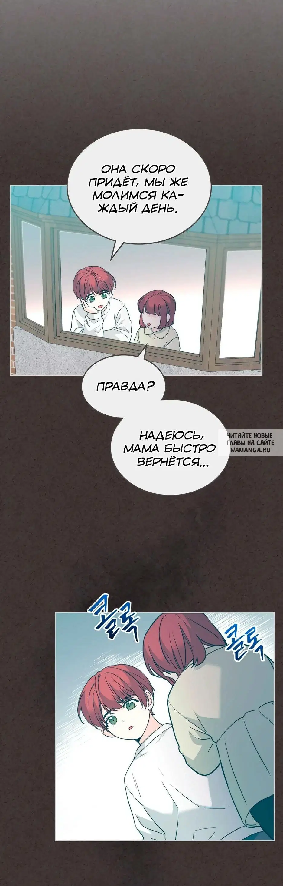 Page 36.000